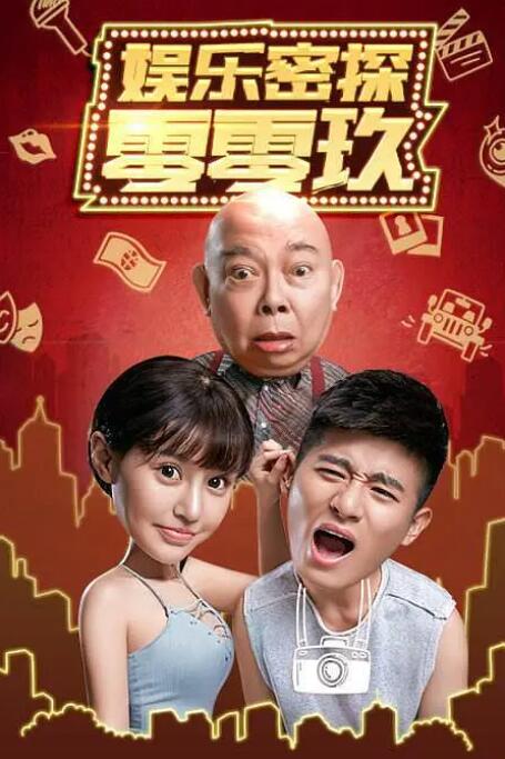 亚洲视频一区二区